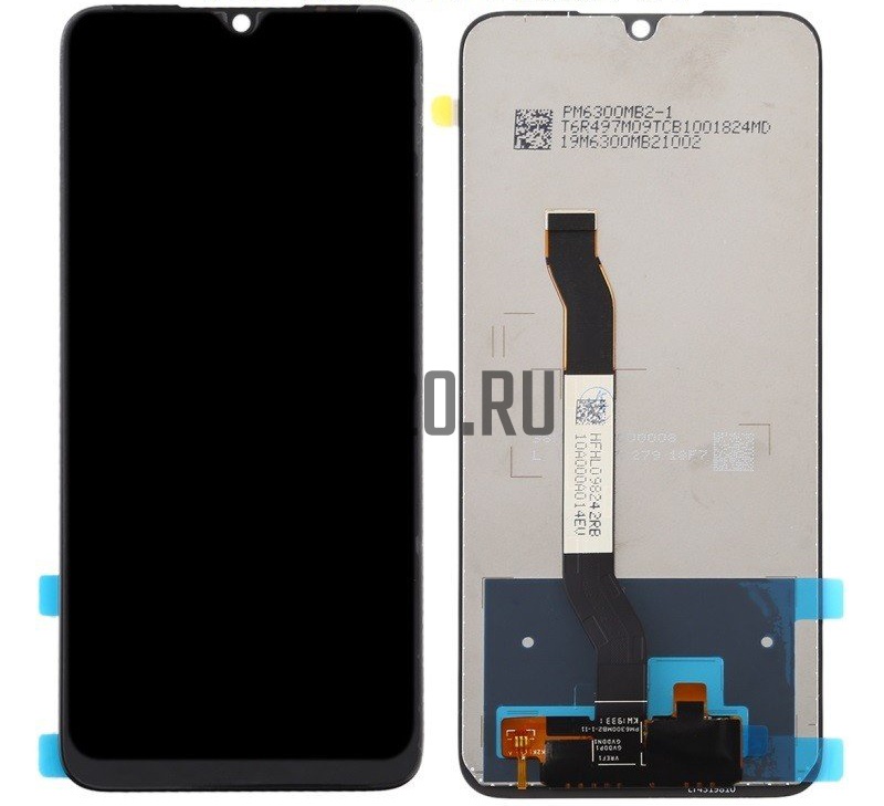 Защитный Экран Для Redmi Note 8t