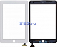   ()  iPad Mini 3 White