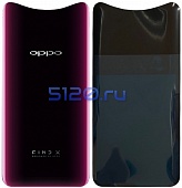    OPPO Find X,  ( Bordeaux Red )