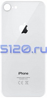    iPhone 8 White
