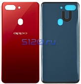    OPPO R15 Pro,  ( Rogue Red )