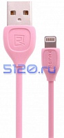  USB - Lightning Remax Lesu RC-050i, 