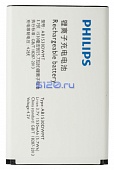   Philips Xenium E311 (AB1530DWMT)