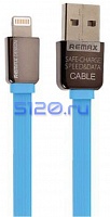  USB - Lightning Remax KingKong Safe-Charge ( ) 1, 
