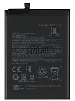   Xiaomi Redmi Note 9 Pro (BN53)