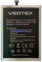   Vertex Impress Spring (4400)