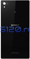    Sony Xperia Z1 (C6903) 