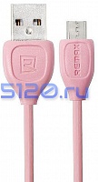  USB - Micro USB Remax Lesu RC-050m, 