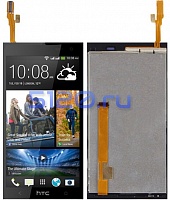   HTC Desire 600 Dual    , 