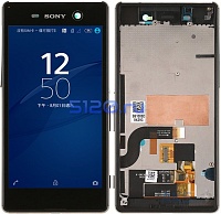   Sony Xperia M5      , 