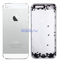   iPhone 5S Silver