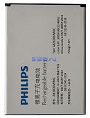   Philips Xenium S326