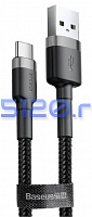  USB - TYPE-C Baseus Cafule Cable 1M