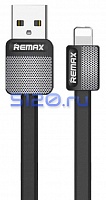  USB - Lightning Remax Platinum Metal RC-044i 1M, 