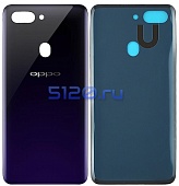    OPPO R15 Pro, Nebula Purple