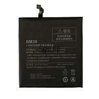   Xiaomi Mi4s (BM38)