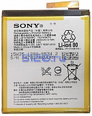   Sony Xperia M4 Aqua