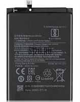   Xiaomi Redmi 9 (BN54)