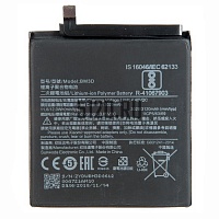   Xiaomi Mi8 SE (BM3D)