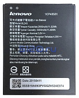   Lenovo K3 Note (BL243)