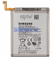   Samsung Galaxy Note 10 Plus