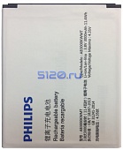   Philips Xenium S327 (AB3000KWMT)
