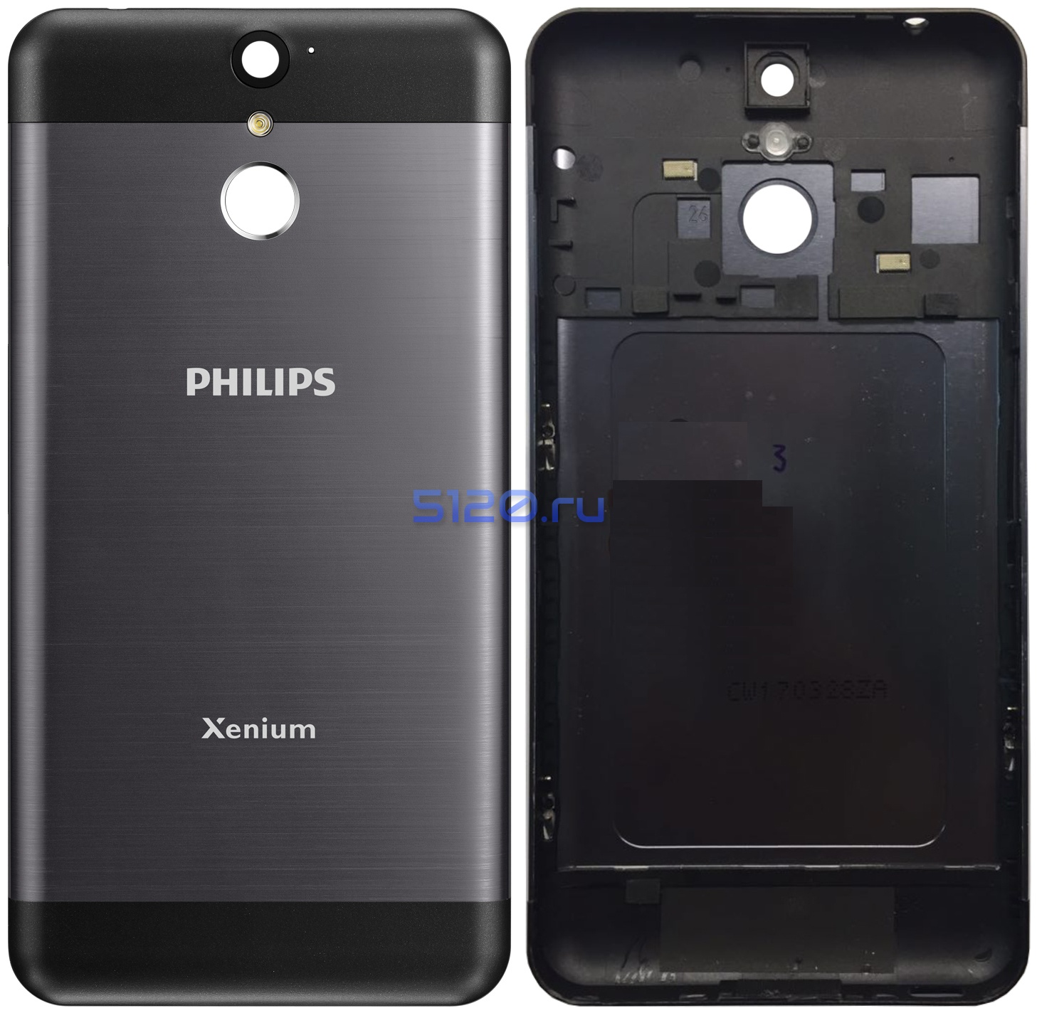 Задняя крышка филипс. Philips Xenium x588. Xenium-x 588. Смартфон Philips Xenium x588. Задняя крышка для Philips Xenium x588.