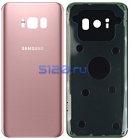 Задняя крышка для Samsung Galaxy S8 Plus розовая