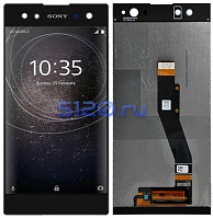Дисплей для Sony Xperia XA2 Ultra в сборе с тачскрином, черный