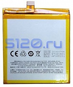 Аккумулятор для Meizu M2 mini
