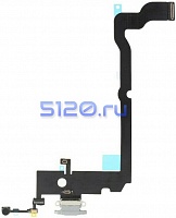 Шлейф для iPhone XS Max с разъемом зарядки и микрофоном, белый