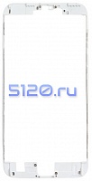 Рамка дисплея для iPhone 6S Plus белая