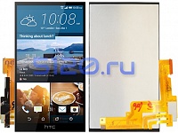 Дисплей для HTC One M9 в сборе с тачскрином, черный