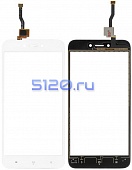 Сенсорное стекло (тачскрин) для Xiaomi Redmi 5A, белое