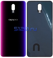    OPPO R17,  ( Neon Purple )