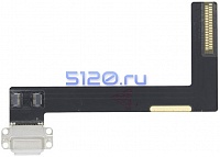 Шлейф для iPad Air 2 с разъемом зарядки (нижний) белый