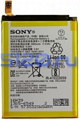 Аккумулятор для Sony Xperia XZ