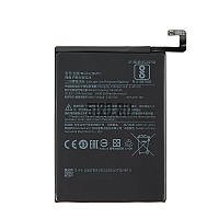 Аккумулятор для Xiaomi Mi Max 3 (BM51)