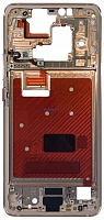    ()  Huawei Mate 20 Pro,  (Pink Gold)