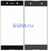 Сенсорное стекло (тачскрин) для Sony Xperia XA1 Ultra, черное