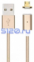  USB - Micro USB  COTEetCI, 