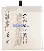 Аккумулятор для Meizu MX5 (BT51)