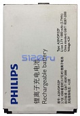 Аккумулятор для Philips Xenium F511/ F533/ K600/ K700/ X332/ X503/ X703/ X100 (A20VDP/3ZP)