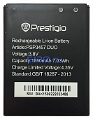 Аккумулятор для Prestigio Wize F3 (PSP3457 DUO) 1850мАч