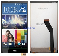   HTC Desire 820    , 