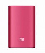 Внешний аккумулятор Xiaomi Power Bank 10000 mAh Pink (vxn4098cn)
