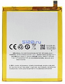 Аккумулятор для Meizu M5 (BA611)