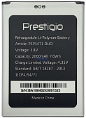 Аккумулятор для Prestigio Wize Q3 (PSP3471 DUO) 2000мАч