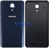 Задняя крышка для Philips Xenium S327 синяя