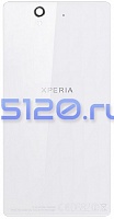    Sony Xperia Z (C6603) 